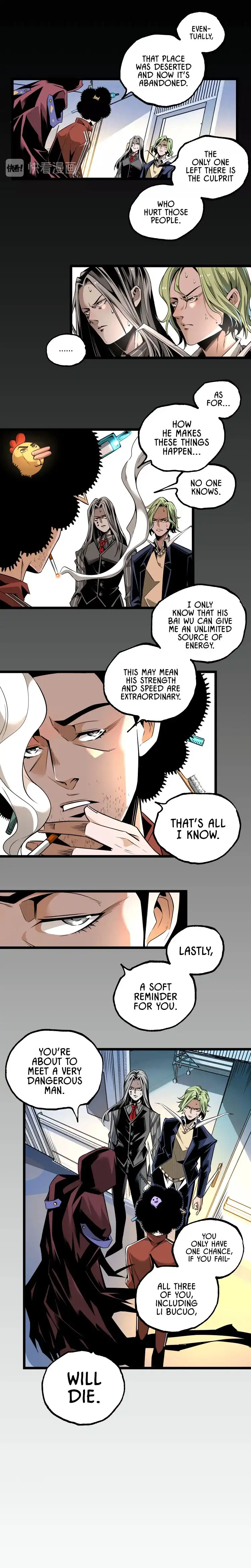 Ominous Liar Chapter 35 11